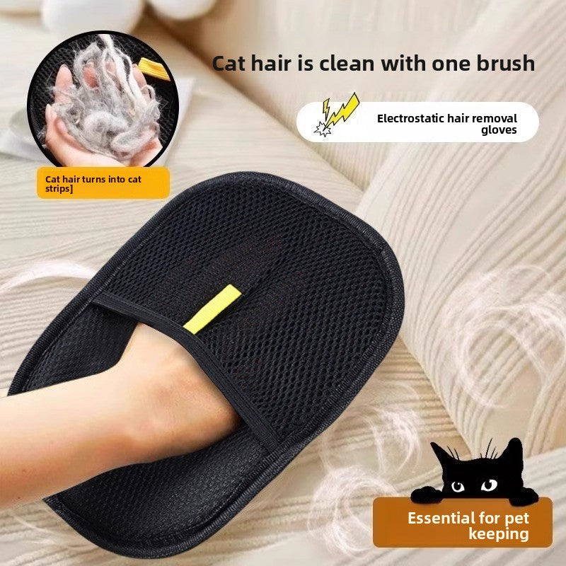 Pet Hair Remover